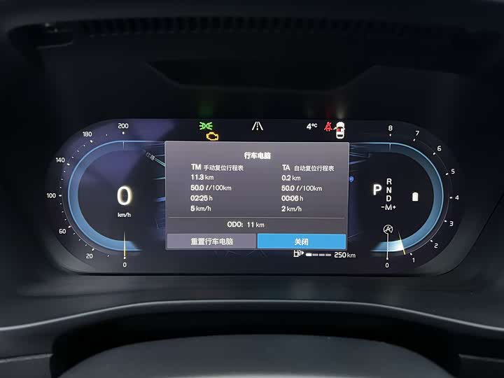 Фото 8 - Volvo XC40