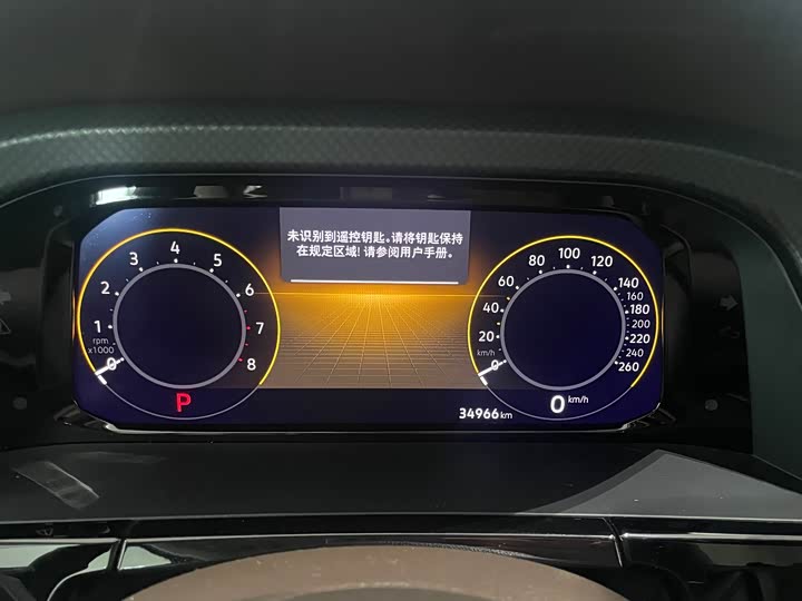 Фото 5 - Volkswagen Viloran