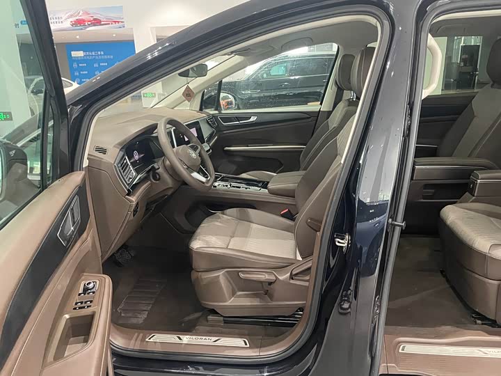 Фото 8 - Volkswagen Viloran