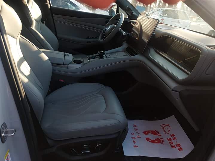 Фото 8 - Denza N7