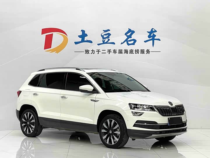 Фото 2 - Skoda Karoq