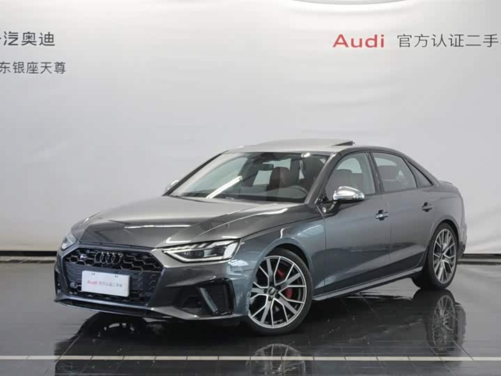 Фото 1 - Audi S4