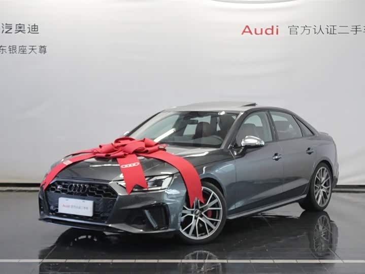 Фото 3 - Audi S4