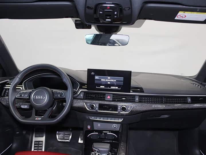 Фото 7 - Audi S4