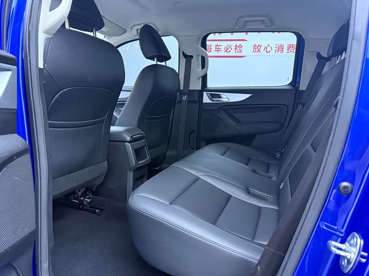 Фото 4 - Great Wall Pao