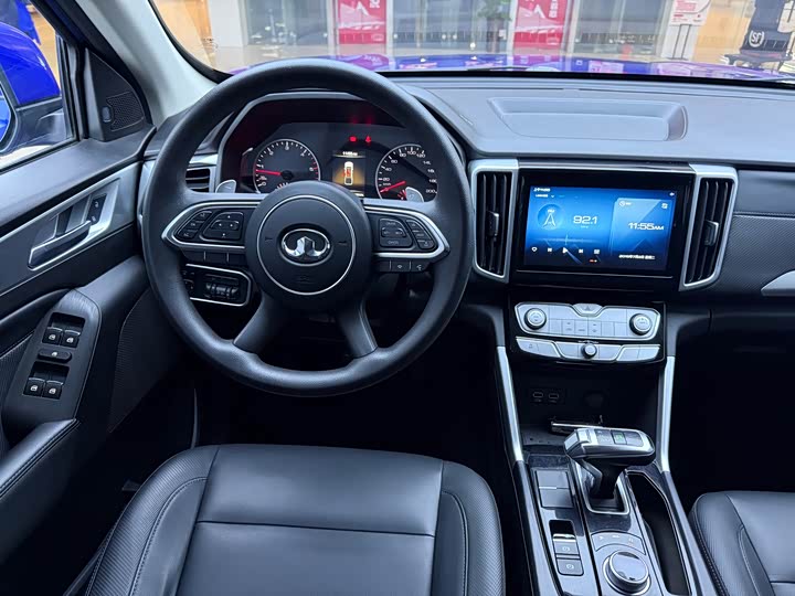 Фото 6 - Great Wall Pao