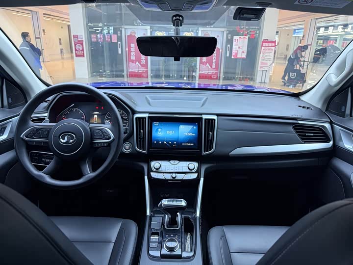 Фото 7 - Great Wall Pao