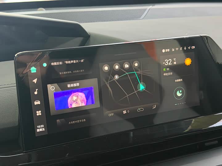 Фото 6 - Changan UNI-V Hybrid