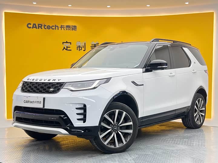 Фото 1 - Land Rover Discovery