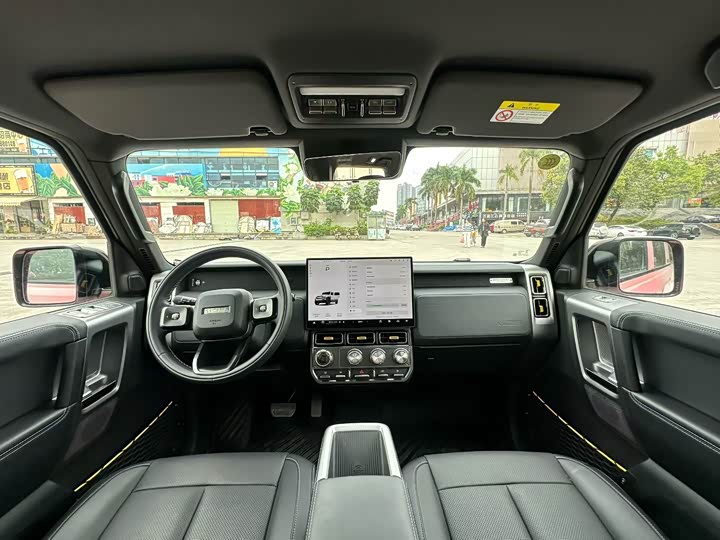 Фото 9 - Chery iCar V23