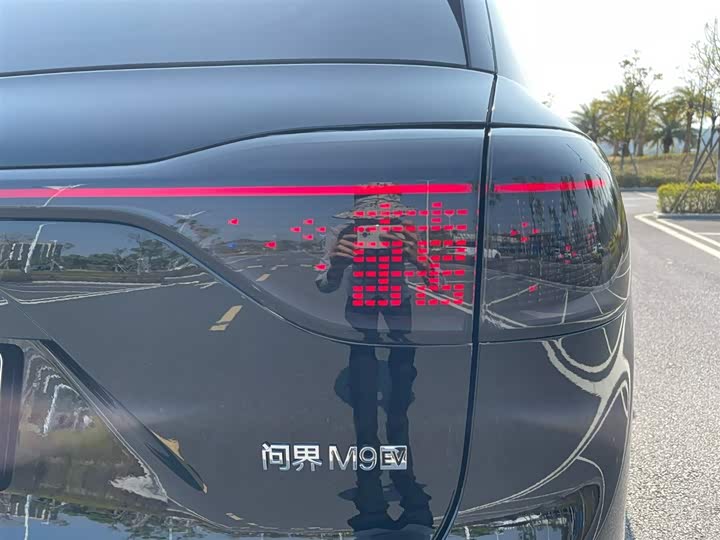 Фото 7 - Aito M9