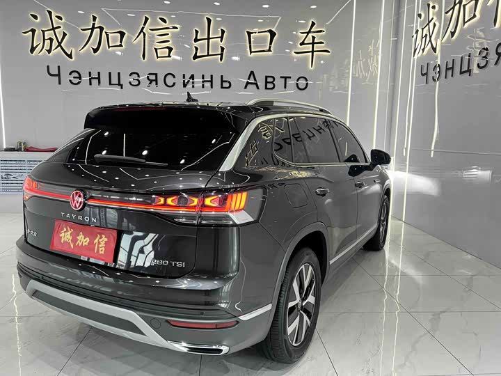 Фото 2 - Volkswagen Tayron