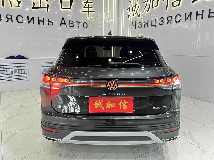 Фото 4 - Volkswagen Tayron