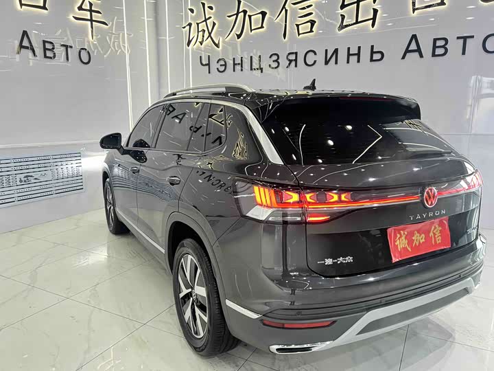 Фото 6 - Volkswagen Tayron