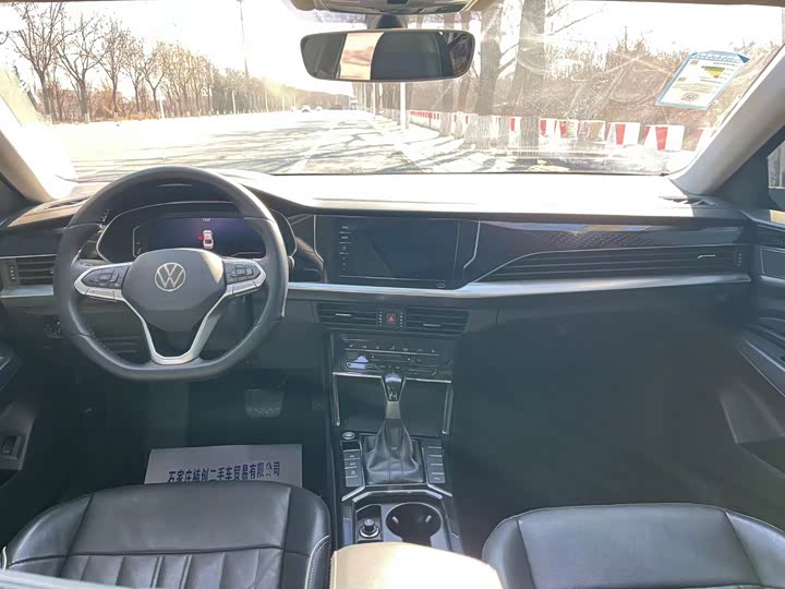 Фото 7 - Volkswagen Passat