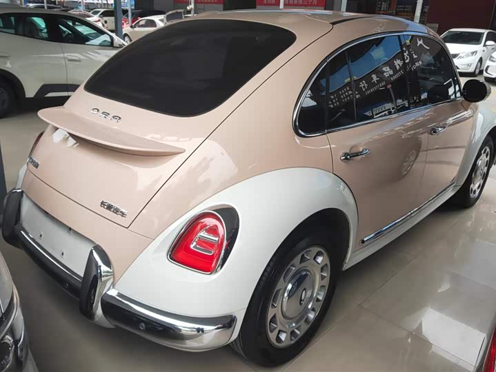 Фото 3 - Ora Ballet Cat