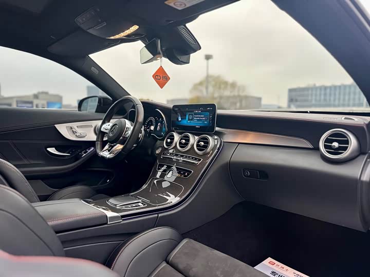 Photo 8 - Mercedes-Benz C-Class AMG