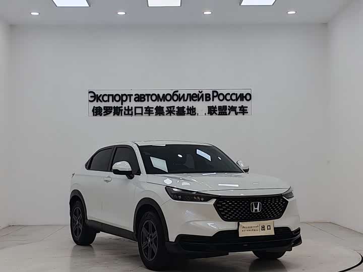 Фото 3 - Honda XR-V