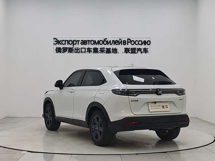 Фото 4 - Honda XR-V