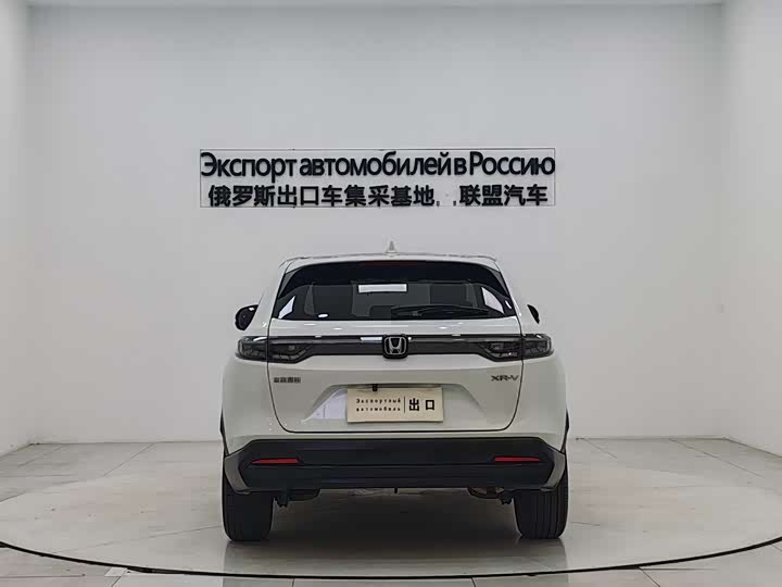 Фото 6 - Honda XR-V