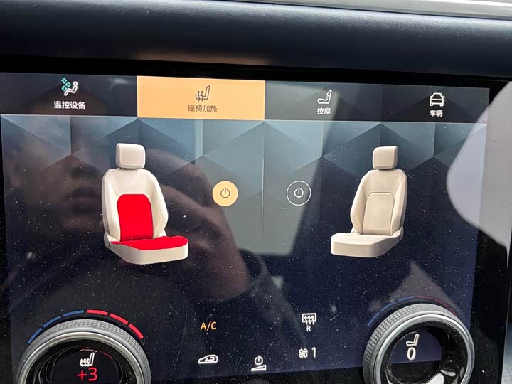 Фото 9 - Land Rover Range Rover Velar