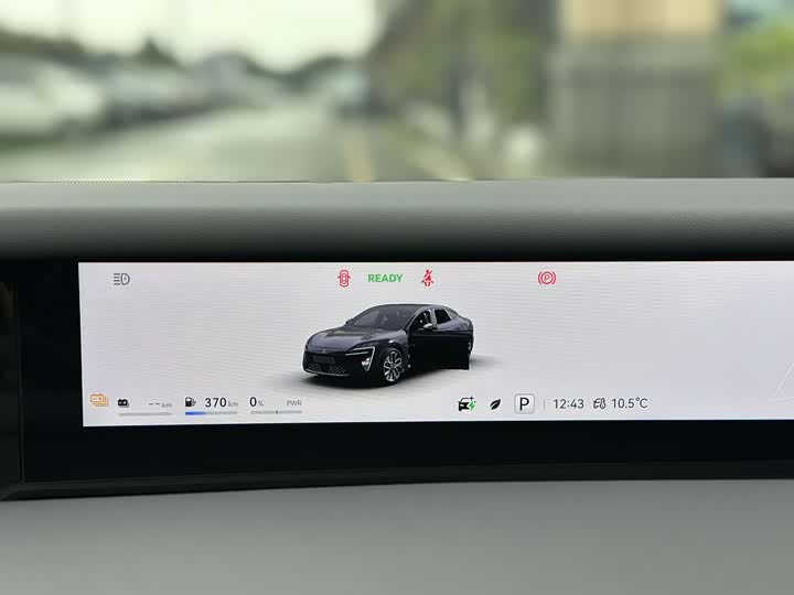 Фото 7 - Avatr 06