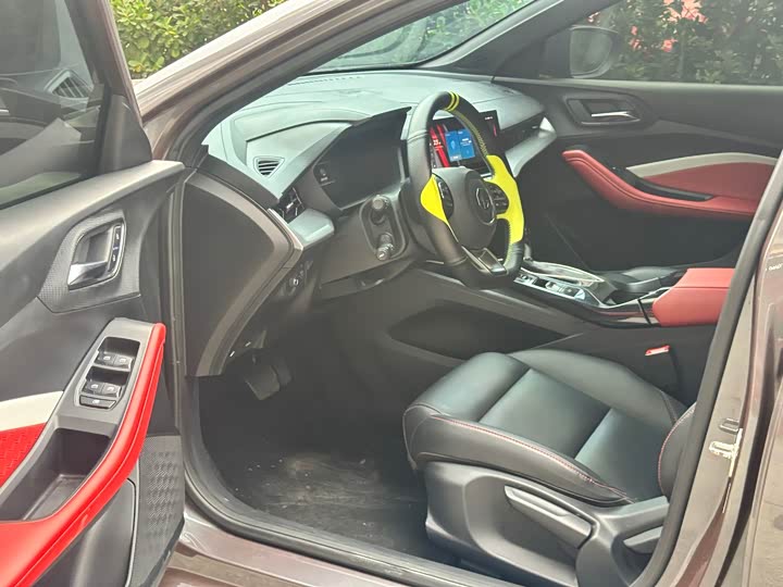 Фото 5 - MG Motor 5