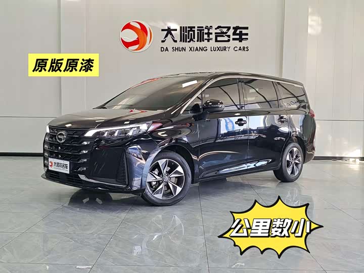 Фото 1 - GAC Trumpchi M6