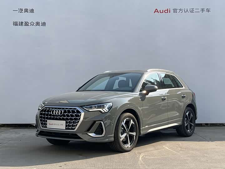 Фото 1 - Audi Q3