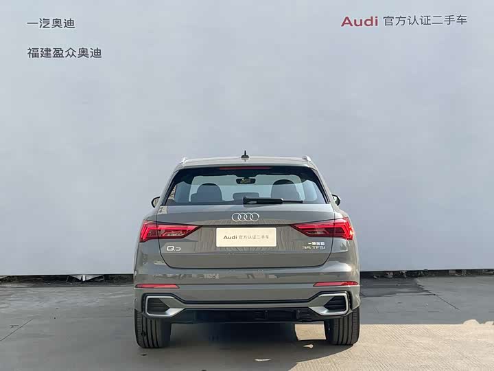 Фото 5 - Audi Q3