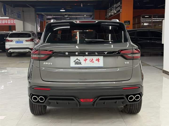 Фото 7 - Geely Coolray