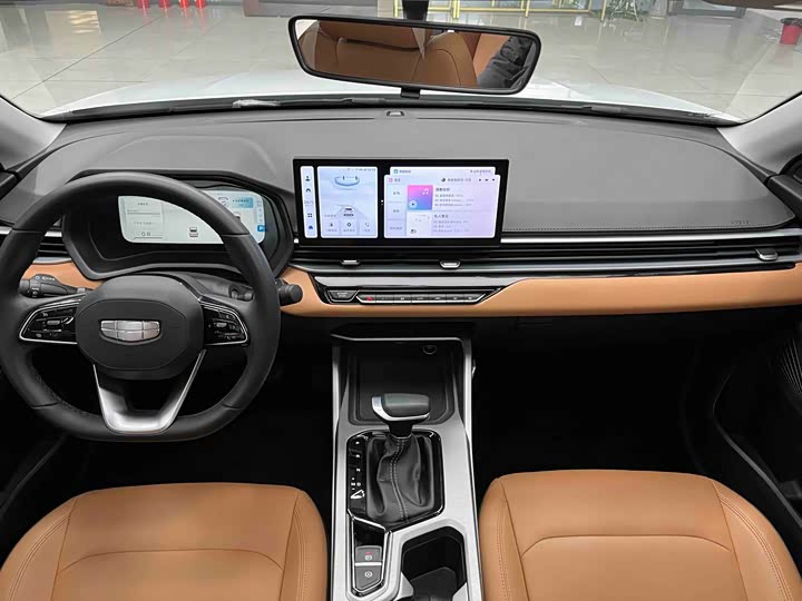 Фото 2 - Geely Emgrand