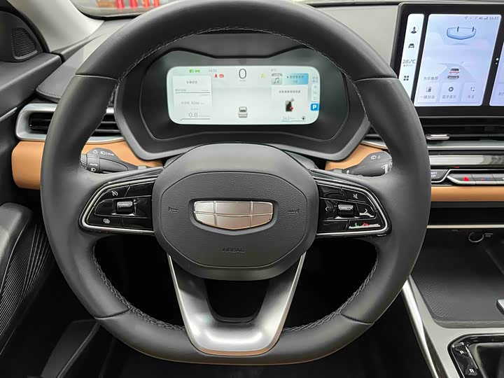 Фото 3 - Geely Emgrand