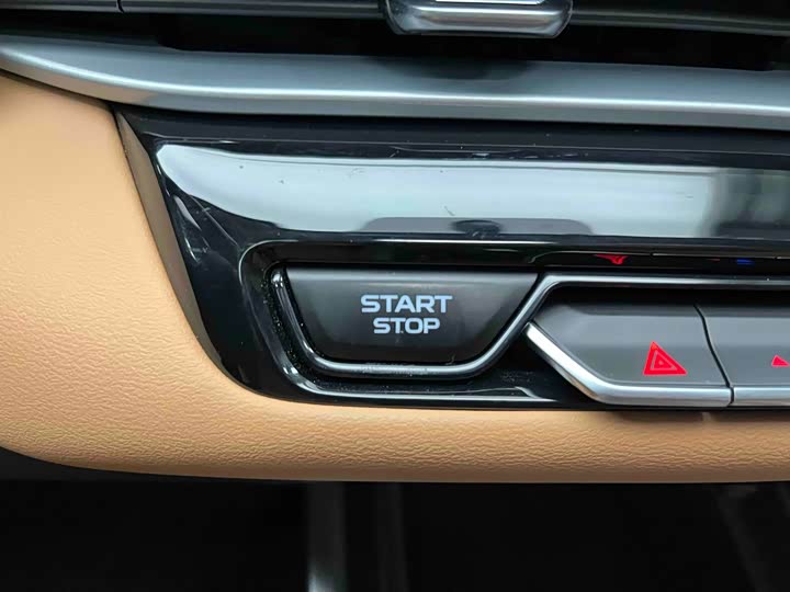 Фото 4 - Geely Emgrand