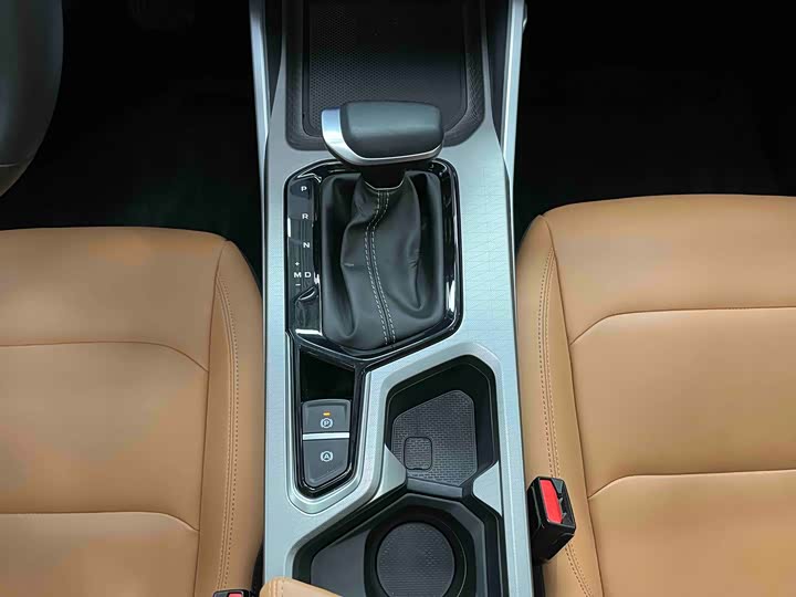 Фото 5 - Geely Emgrand