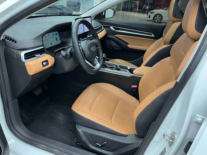 Фото 7 - Geely Emgrand