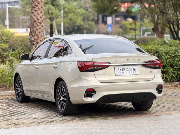 Photo 7 - Roewe i5