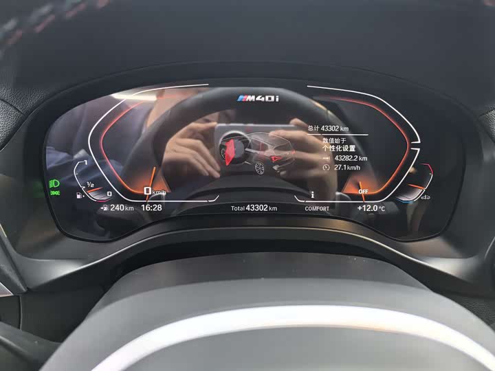 Фото 9 - BMW X3 M