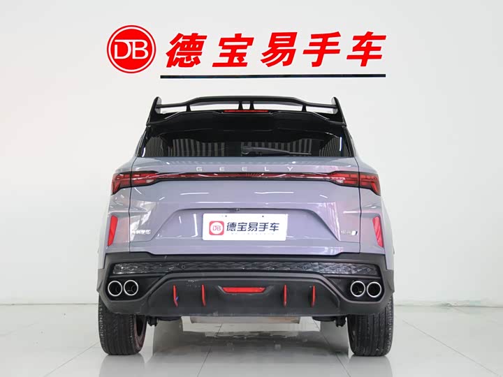 Фото 4 - Geely Coolray