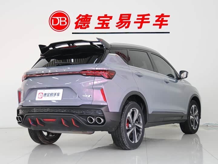 Фото 5 - Geely Coolray