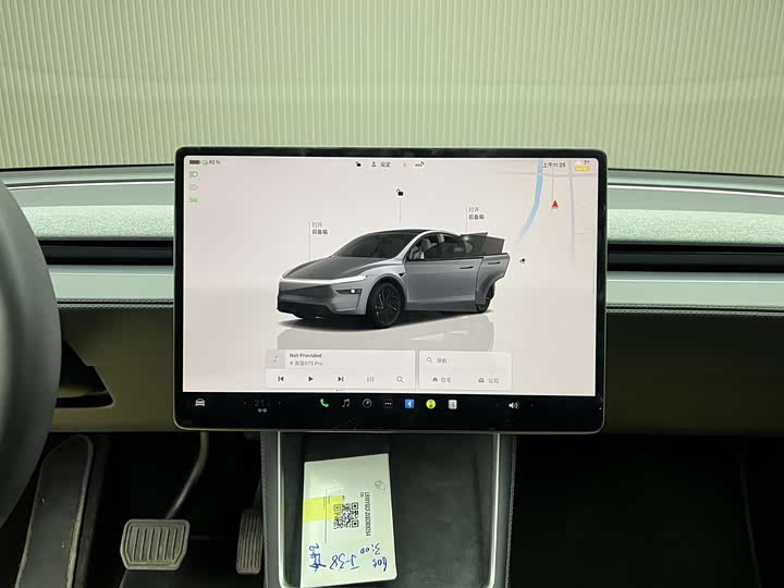 Фото 7 - Tesla Model Y