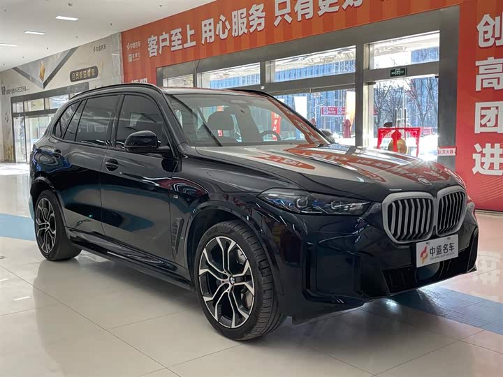 Фото 3 - BMW X5
