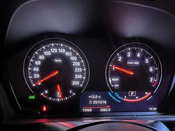 Фото 6 - BMW 1 Series