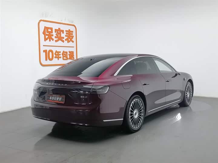 Фото 2 - Stelato S9