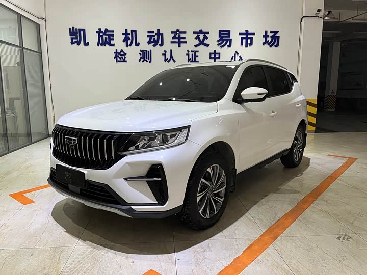 Фото 1 - Geely Vision X6