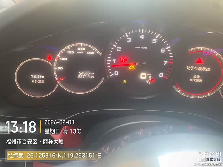 Фото 4 - Porsche Cayenne