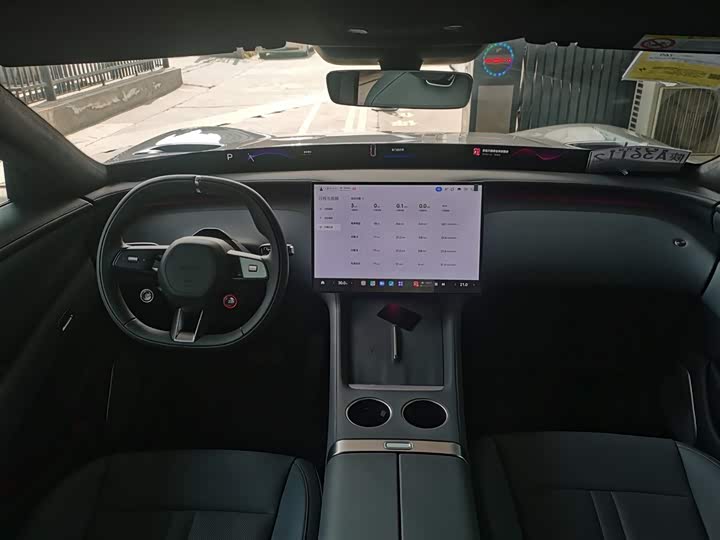 Фото 6 - Xiaomi YU7