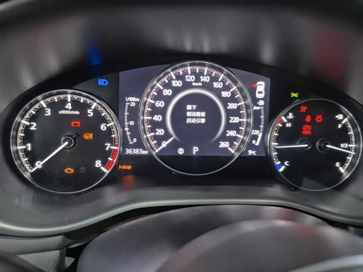 Photo 9 - Mazda 3 (Axela)