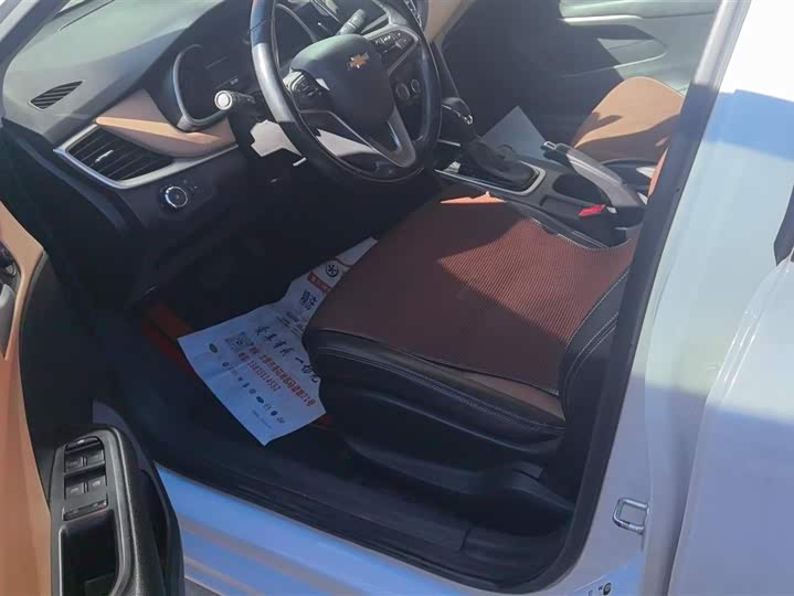 Фото 9 - Chevrolet Monza