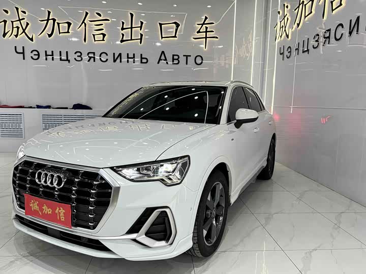 Фото 1 - Audi Q3